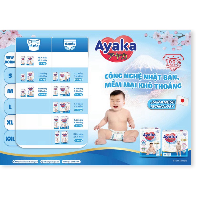 Tã quần trẻ em AYAKA Công Nghê Nhật Bản Size S32 32 miếng/gói dành cho bé 4-8kg - Thương Hiệu