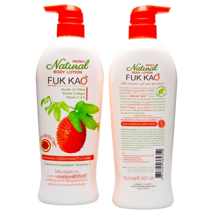 Date 04/03/2024 Dưỡng Thể MIstine Tinh Chất Gấc Fuk Kao 500ml Thái Lan