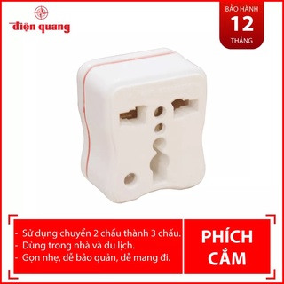 Phích cắm chuyển Điện Quang ĐQ UA2A