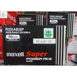Pin maxell super 3a 1.5v - hộp 40 viên