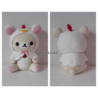 Gấu bông cặp Rilakkuma cosplay gà