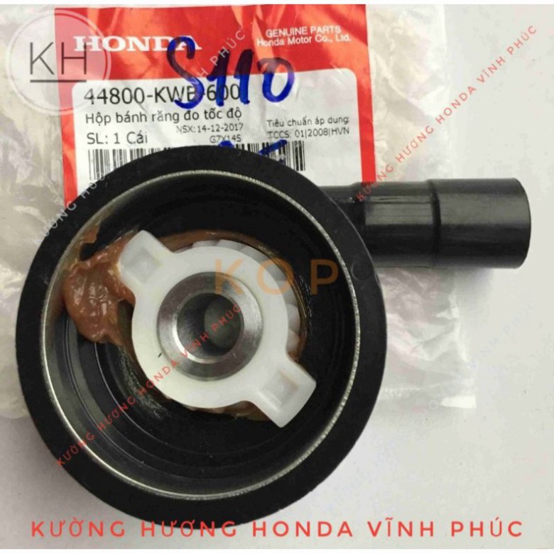 Bánh răng đo tốc độ gắn xe Wave S 110 ( Sâu công tơ mét wave S110)Hàng chính hãng honda việt nam. Mã 44800-KWB-600