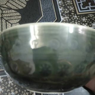 Gốm sứ Nhật