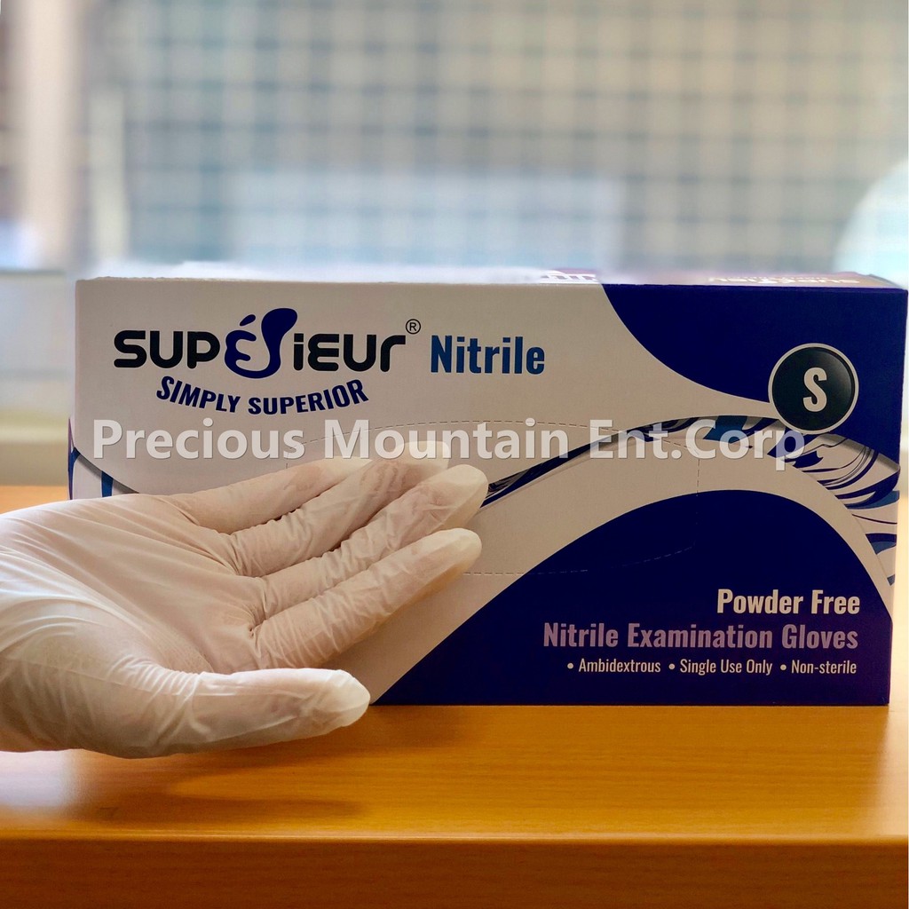 Găng Tay Y Tế Nitrile Superieur Không Bột Màu Trắng - Găng Tay NBR Cao Cấp - Y Tế/Nha Khoa/Thí Nghiệm