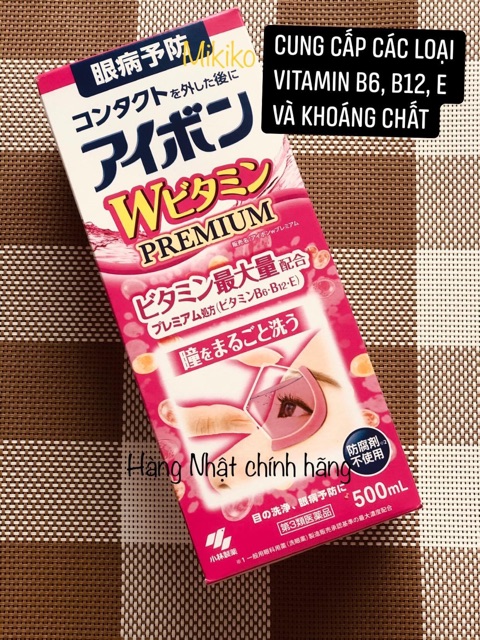 NƯỚC RỬA MẮT EYEBON 500ML NỘI ĐỊA NHẬT | BigBuy360 - bigbuy360.vn