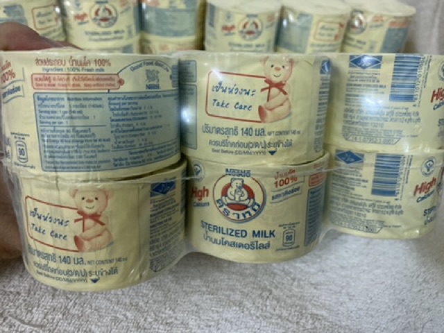 [HÀNG THÁI] Sữa gấu màu vàng Nestle Thái Lan 140ml.