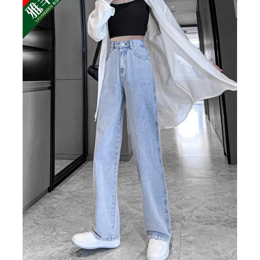 Quần jean ống rộng lưng cao thời trang phong cách Hàn Quốc cho nữ