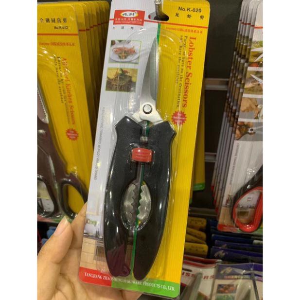 Kéo cắt kẹp càng cua ghẹ siêu sắc K020
