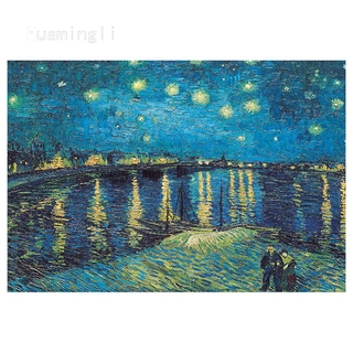 Bộ đồ chơi xếp hình gồm 234 mảnh ghép theo chủ đề bức tranh Van Gogh