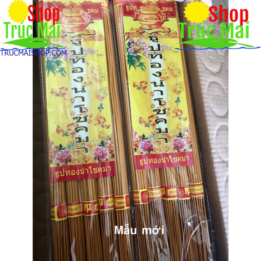 NHANG THẦN TÀI TỤ LỘC[ 175 nén dùng 5 tháng]