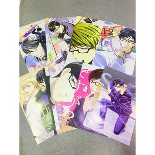 Poster Anime