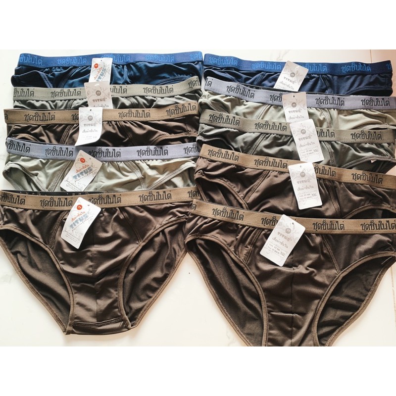 Combo 5 quần lót nam Thái lan