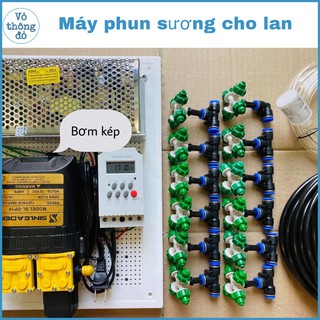 Bộ tưới lan  - bơm kép