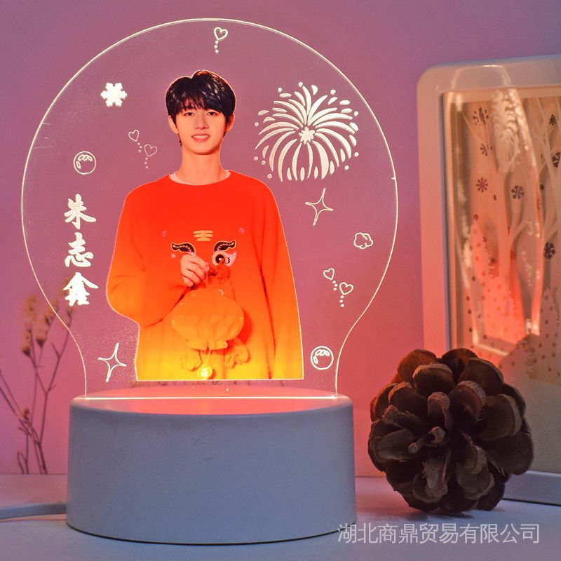 Tf Family Generation Zhu Zhixin Su Thanhao Zuohang Merchandise Quà Tặng Sinh Nhật Cho Bạn Gái / Cặp Đôi