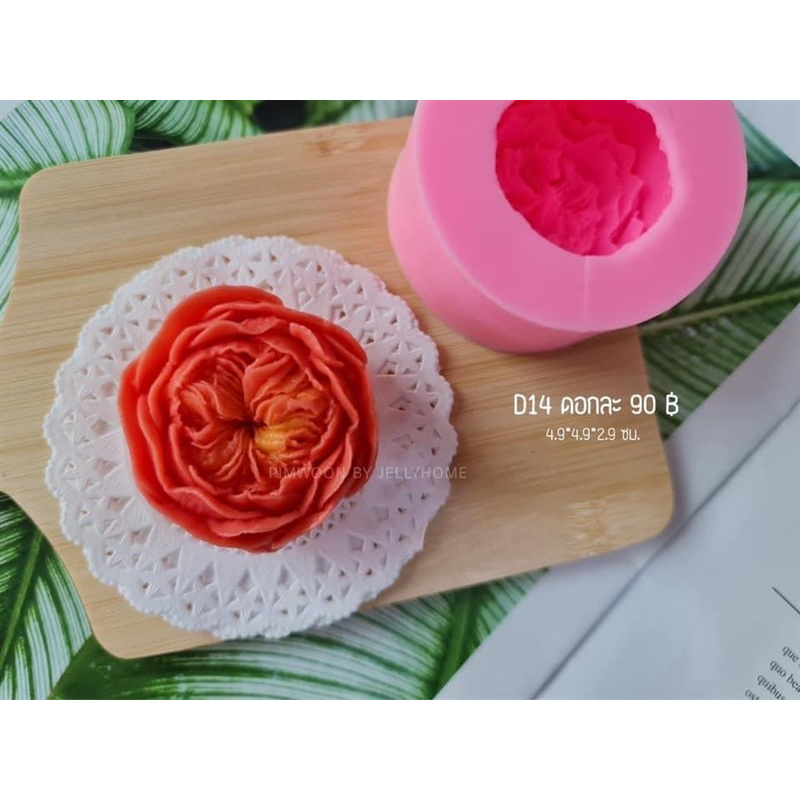 Khuôn Silicone Hoa Hồng Anh Thái