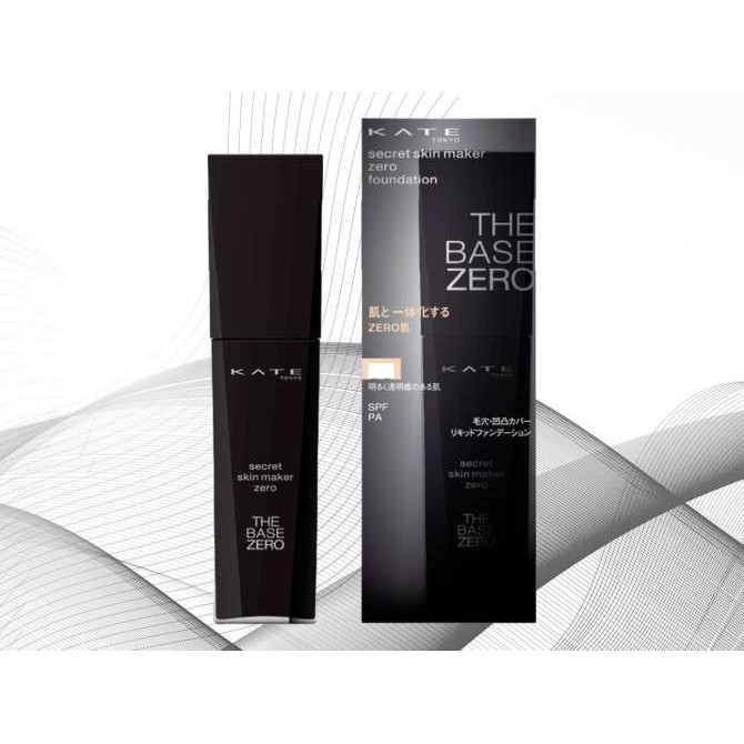 Kem nền Kanebo Kate TheBaseZero Secret Skin Maker Zero siêu nhẹ mặt, mỏng mượt tự nhiên | BigBuy360 - bigbuy360.vn
