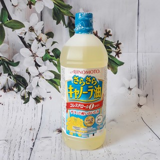 Dầu Ăn Hoa Cải Ajinomoto Nhật 1L-Nhật Bản(Date 2020)