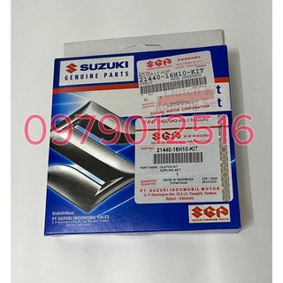 Bộ lá bố nồi Axelo Côn Tay ( 4 lá )