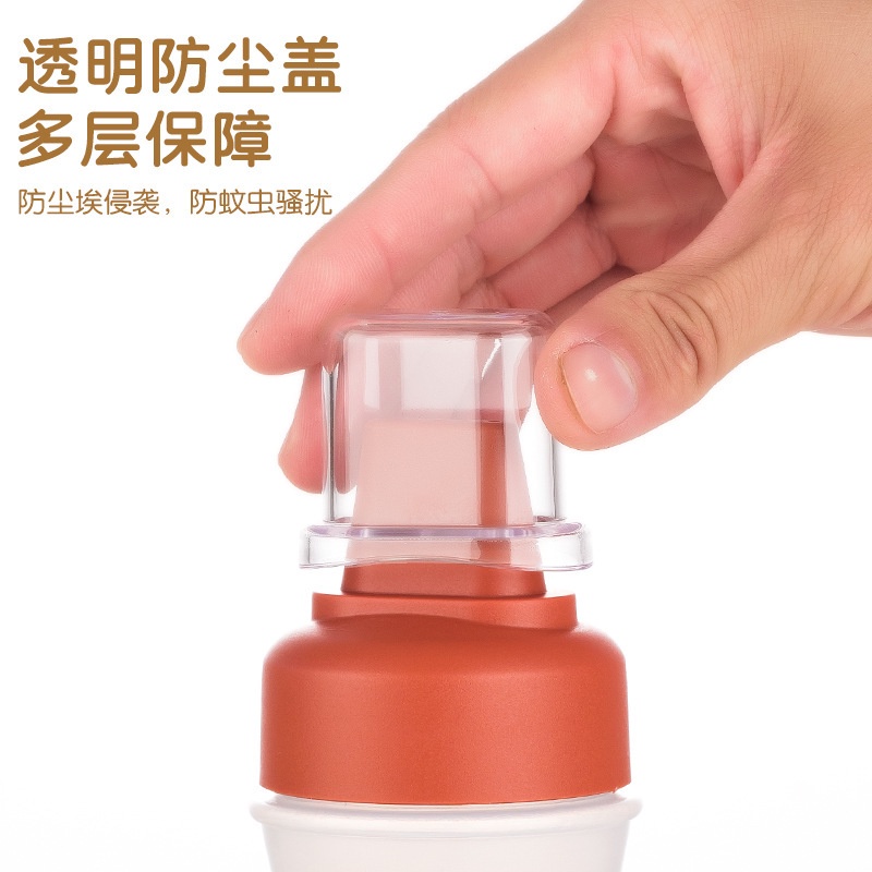 Bình Nhựa Đựng Gia Vị Tiện Lợi Cho Nhà Bếp