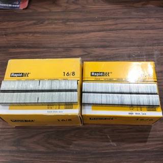 ghim bấm gỗ 16/6 , 16/8 ( ghim bắn gỗ )