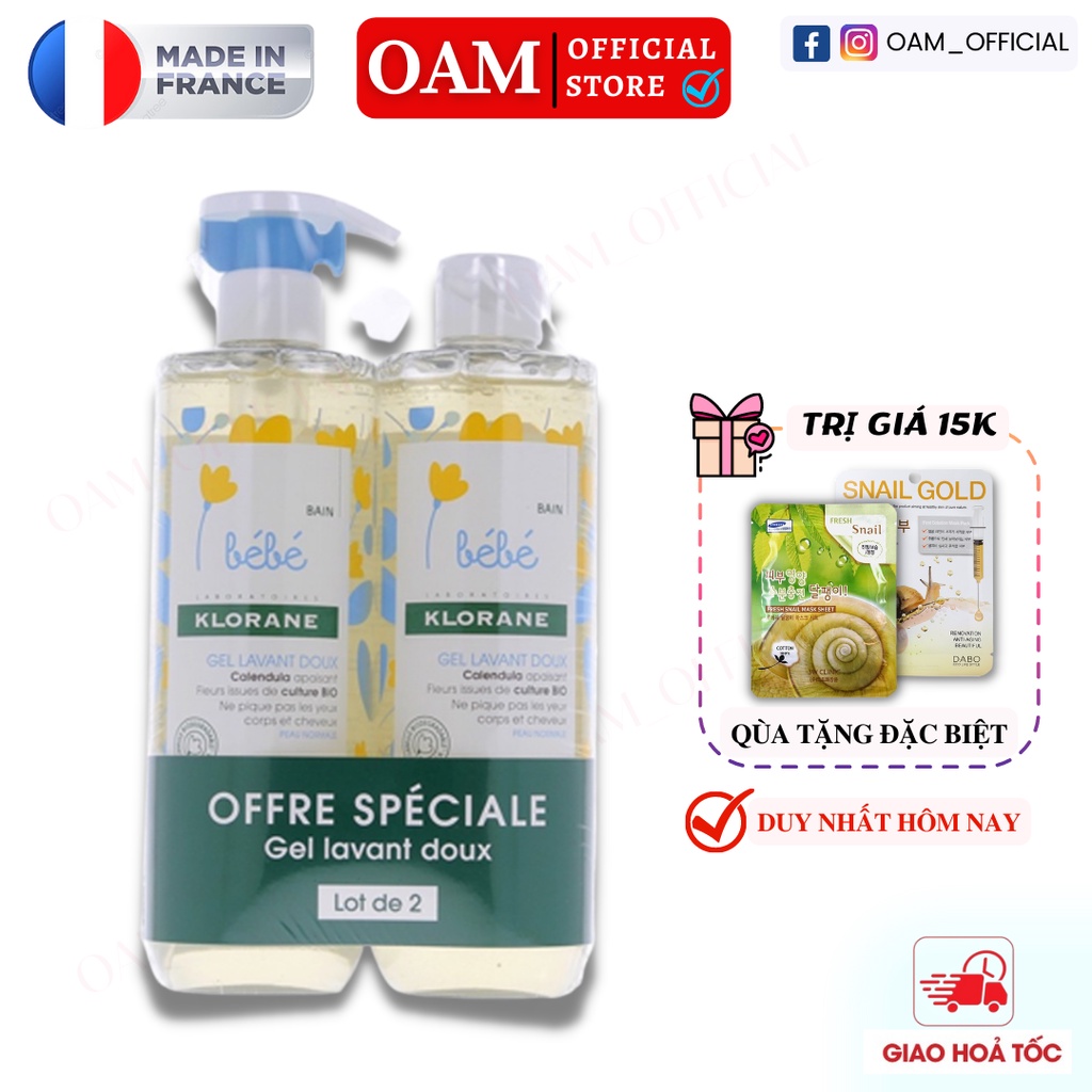 Sữa Tắm Bé Klorane cho bé sơ sinh và bé nhỏ 500ml