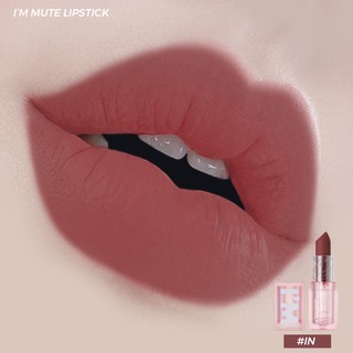 [Blessed Moon] I`m Mute Lipstick