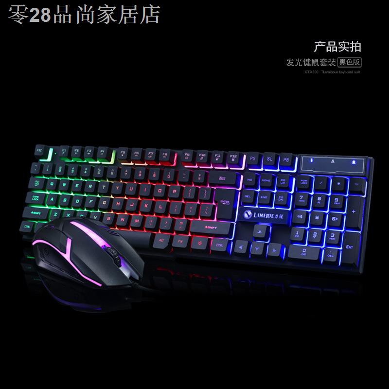 Bộ Bàn Phím Cơ Và Chuột Chơi Game Usb Phát Sáng Cho Notebook | BigBuy360 - bigbuy360.vn