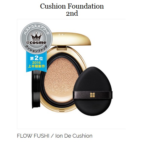 FLOW FUSHI Ion de Cushion Foundation 