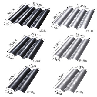 Khay nướng bánh mì lượn sóng