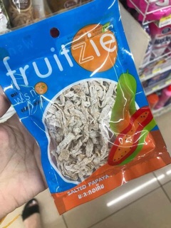 Ô mai giun thái