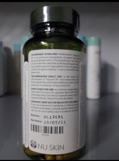 TEGREEN 97 Nuskin ( 120v)