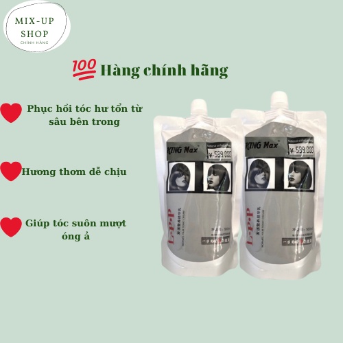 Ủ Tóc Hấp Tóc Phục Hồi Tóc Hư Tổn King Max L.P.P