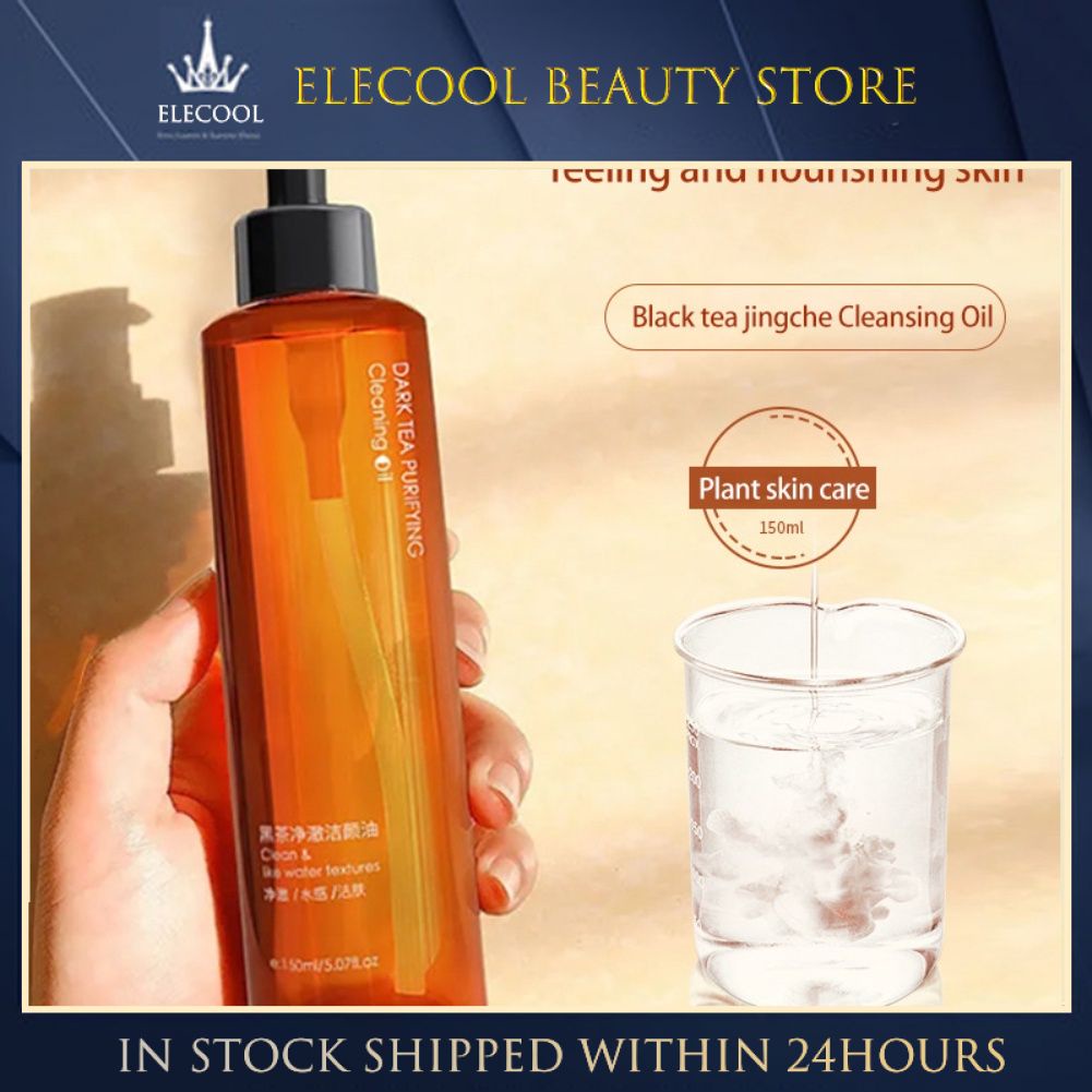 Dầu tẩy trang Han Lun Meiyu 150ml làm sạch sâu dưỡng ẩm cho da | BigBuy360 - bigbuy360.vn