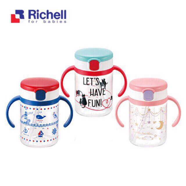 Cốc Ống Hút Richell 200ml/320ml (Chính Hãng)