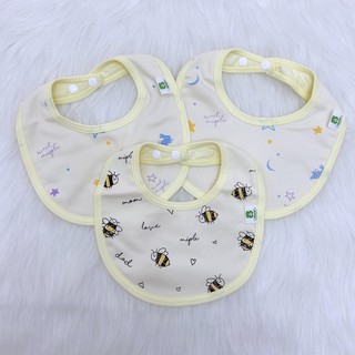 Yếm tròn bấm cúc Mipbi set 3 chiếc