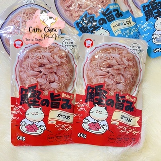 Hell's Kitchen Pate cao cấp Nhật Bản cho mèo iu 🐱