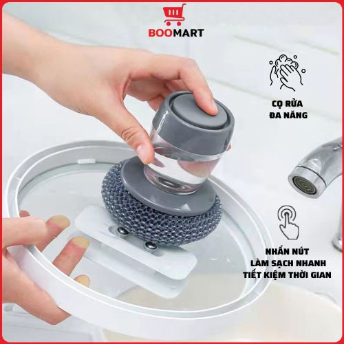 Dụng Cụ Cọ Xoong nồi, Cọ bếp, Cọ Rửa Bát Đĩa Đa Năng Có Bình Chứa Rất Tiện Lợi - BooMart