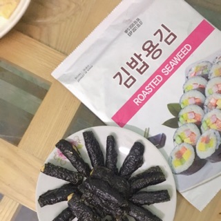 Lá kim cuộn cơm [Rong biển cuộn cơm Roasted seaweed]