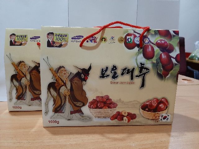 Táo Đỏ Sấy Khô Hàn Quốc Boeun Loess Jujube 1kg hộp vàng date 2023 (quà biếu sang chảnh) | BigBuy360 - bigbuy360.vn
