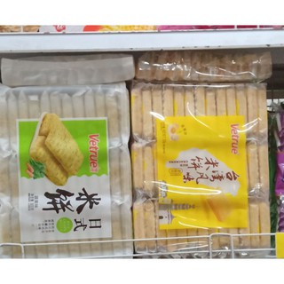 Bánh gạo Nhật Bản Vetrue 300g