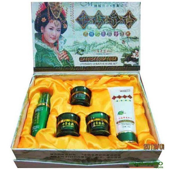 Bộ Kem Hoàng Cung Xanh 5 Món | BigBuy360 - bigbuy360.vn