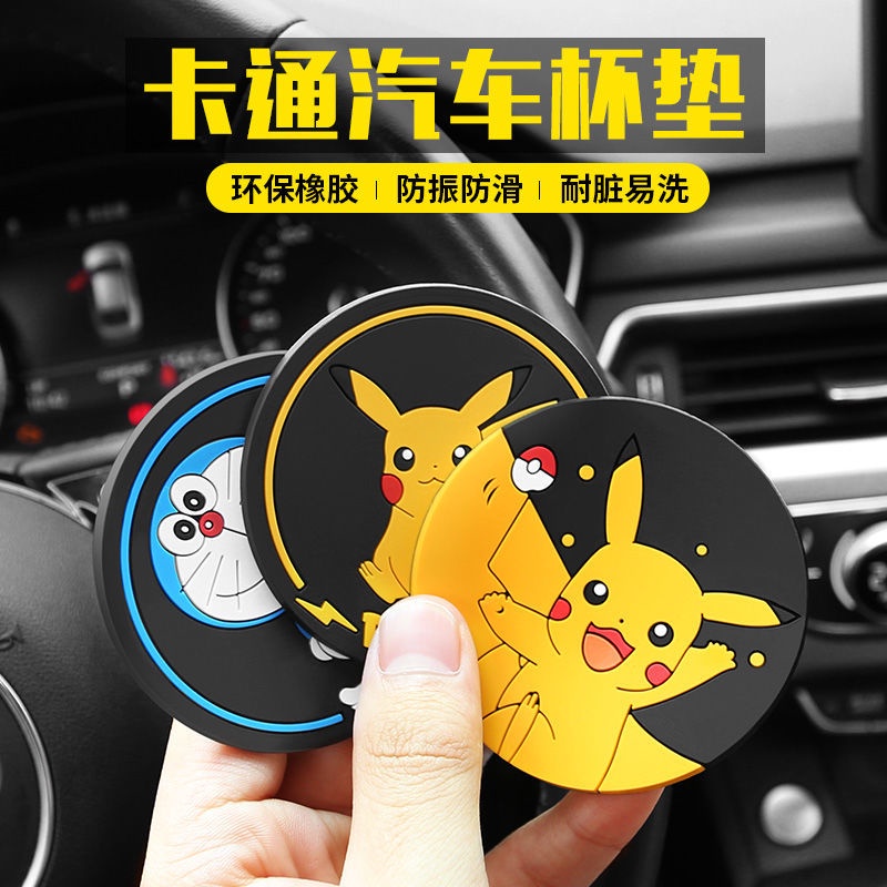 Đế Lót Ly Chống Trượt Trang Trí Nội Thất Xe Hơi Dễ Thương