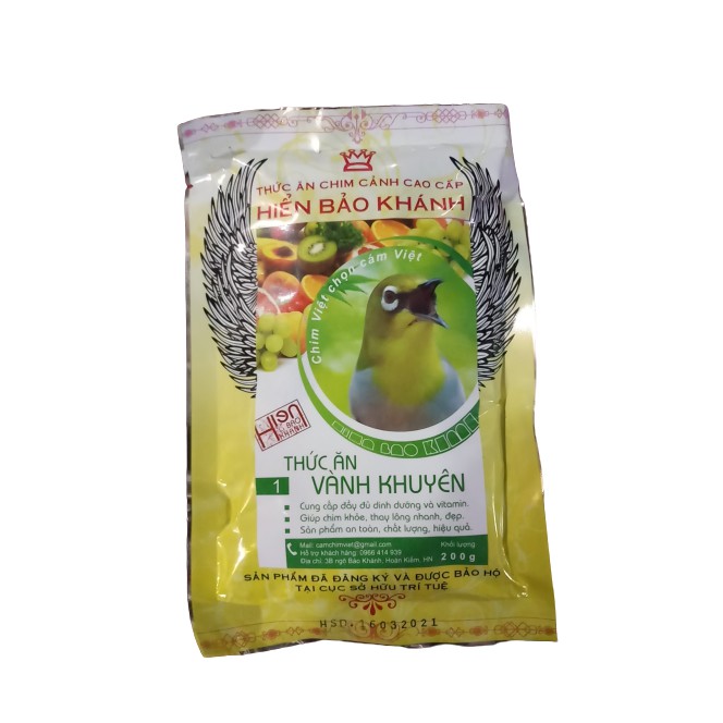 Cám Vành Khuyên Hiển Bảo Khánh (Số 1) 200gr - Thức Ăn Chim Thay Lông