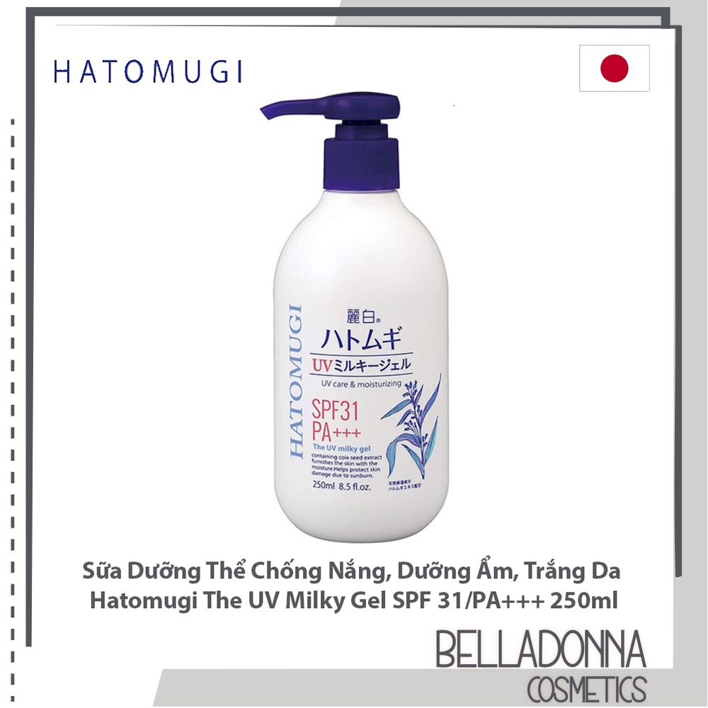 Sữa Dưỡng Thể Chống Nắng, Dưỡng Ẩm, Trắng Da Hatomugi UV Care &amp; Moisturizing The UV Milky Gel SPF 31/PA+++ 250ml