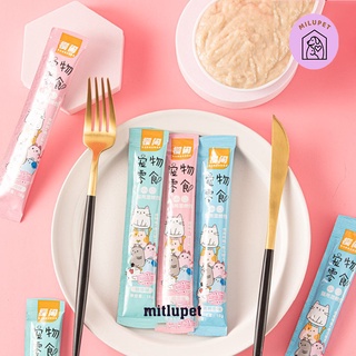 Súp thưởng cho mèo SHIZUKA thanh 15g - Súp thưởng mèo Mitlupet shop