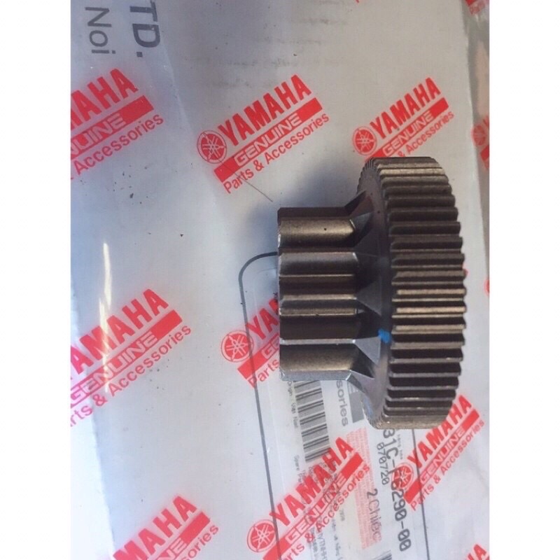 Nai đề Ex 135/150, bánh răng đề exciter