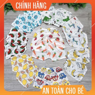 [Si-Le]  Quần Chục thông hơi cho bé