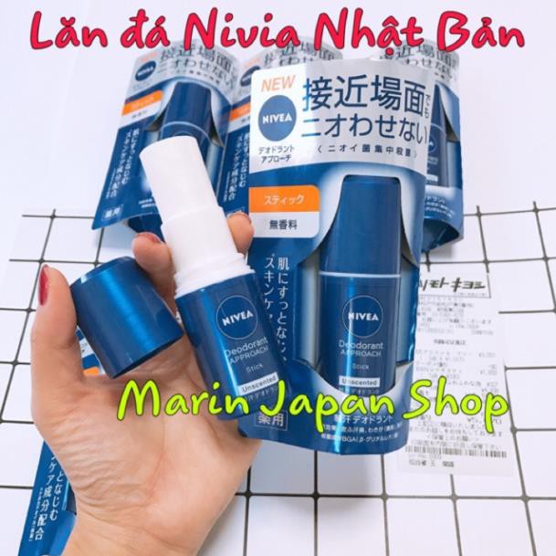 (Sale 350k->>199k) Lăn khử mùi nách Nivia nivea Mẫu mới  của Nhật Bản