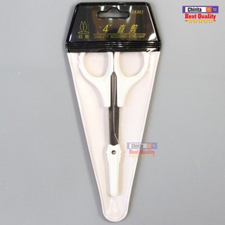 Kéo Cắt Tỉa Lông Mũi Cao Cấp Mũi Nhọn CA-861
