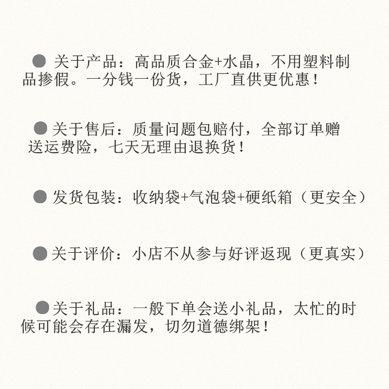 Dây cột tóc co giãn đính đá pha lê cao cấp phong cách Hàn Quốc